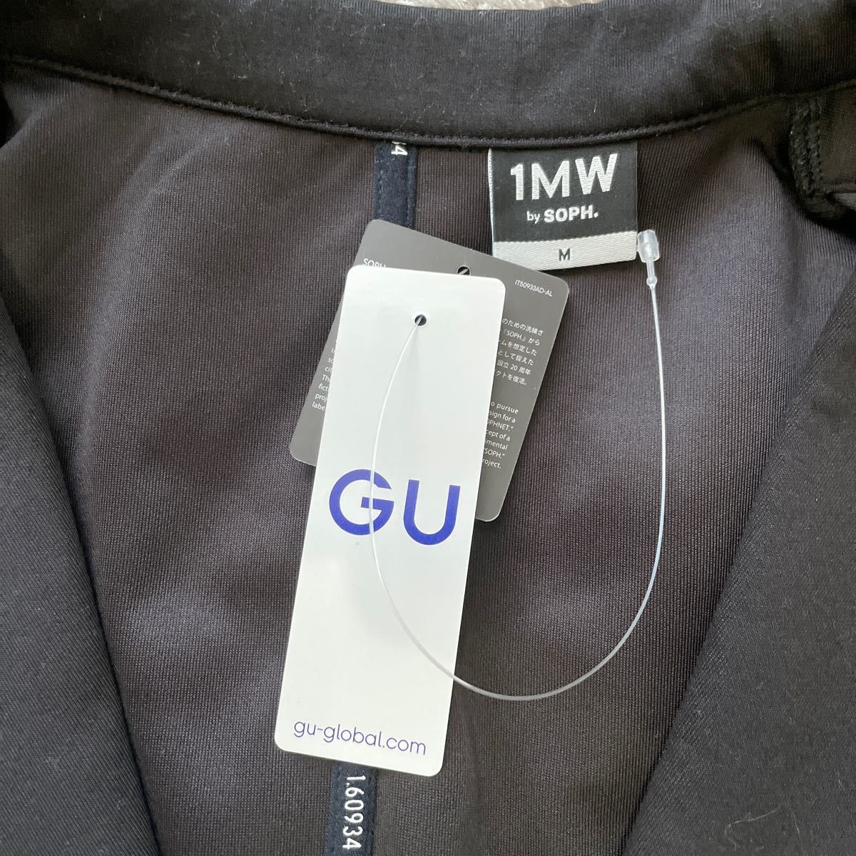 【タグ付き、未使用】GU×SOPH 1MW ダブルフェイステーラードジャケット