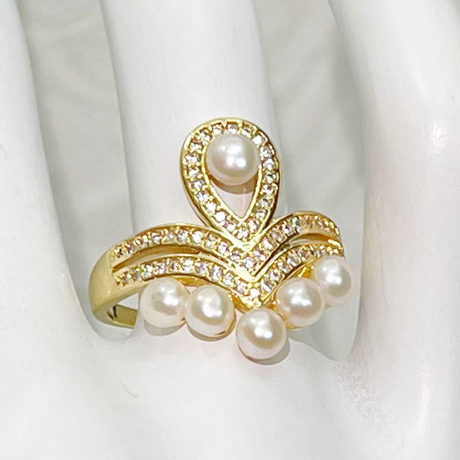 デザインリング天然真珠5mmパール指輪_画像3