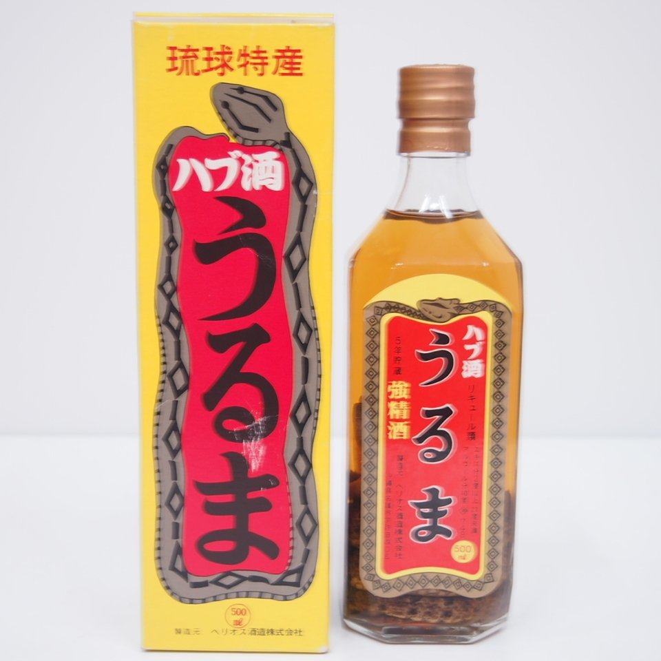 Yahoo!オークション - L19286HD1M うるま 沖縄 琉球 ハブ酒 5年 Yahoo!オークション - L19286HD1M うるま 沖縄 琉球 ハブ酒 5年