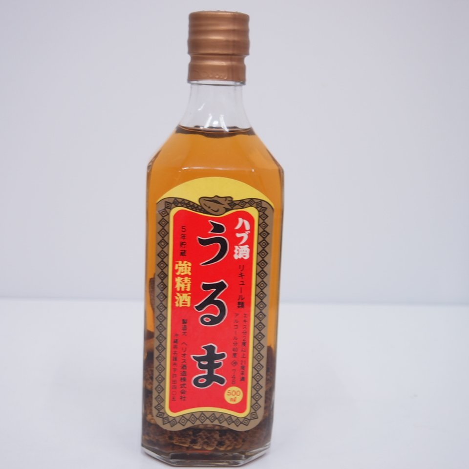 Yahoo!オークション - L19286HD1M うるま 沖縄 琉球 ハブ酒 5年 Yahoo!オークション - L19286HD1M うるま 沖縄 琉球 ハブ酒 5年