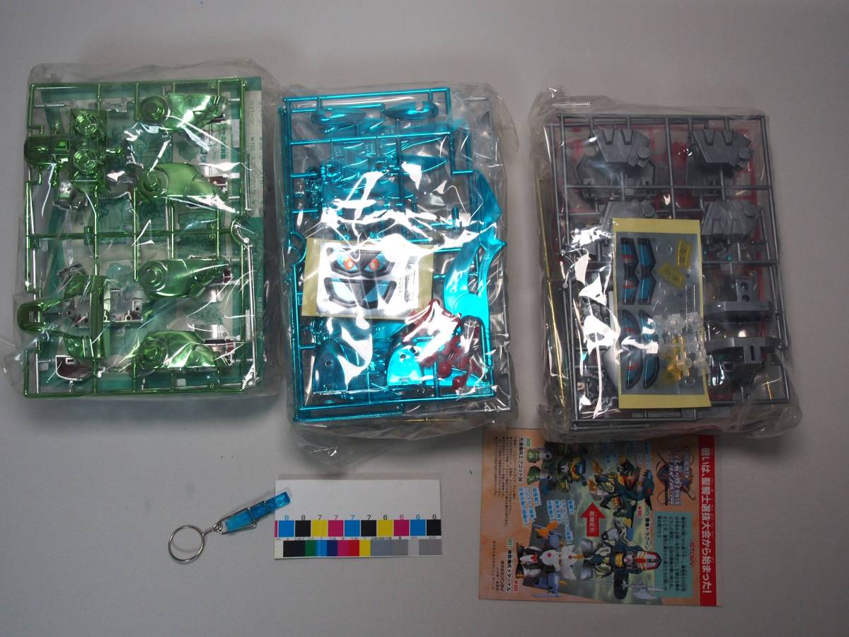 未組立 元祖SDガンダム 栄光の聖騎士機兵軍団 PART1 & PART2 メッキ版