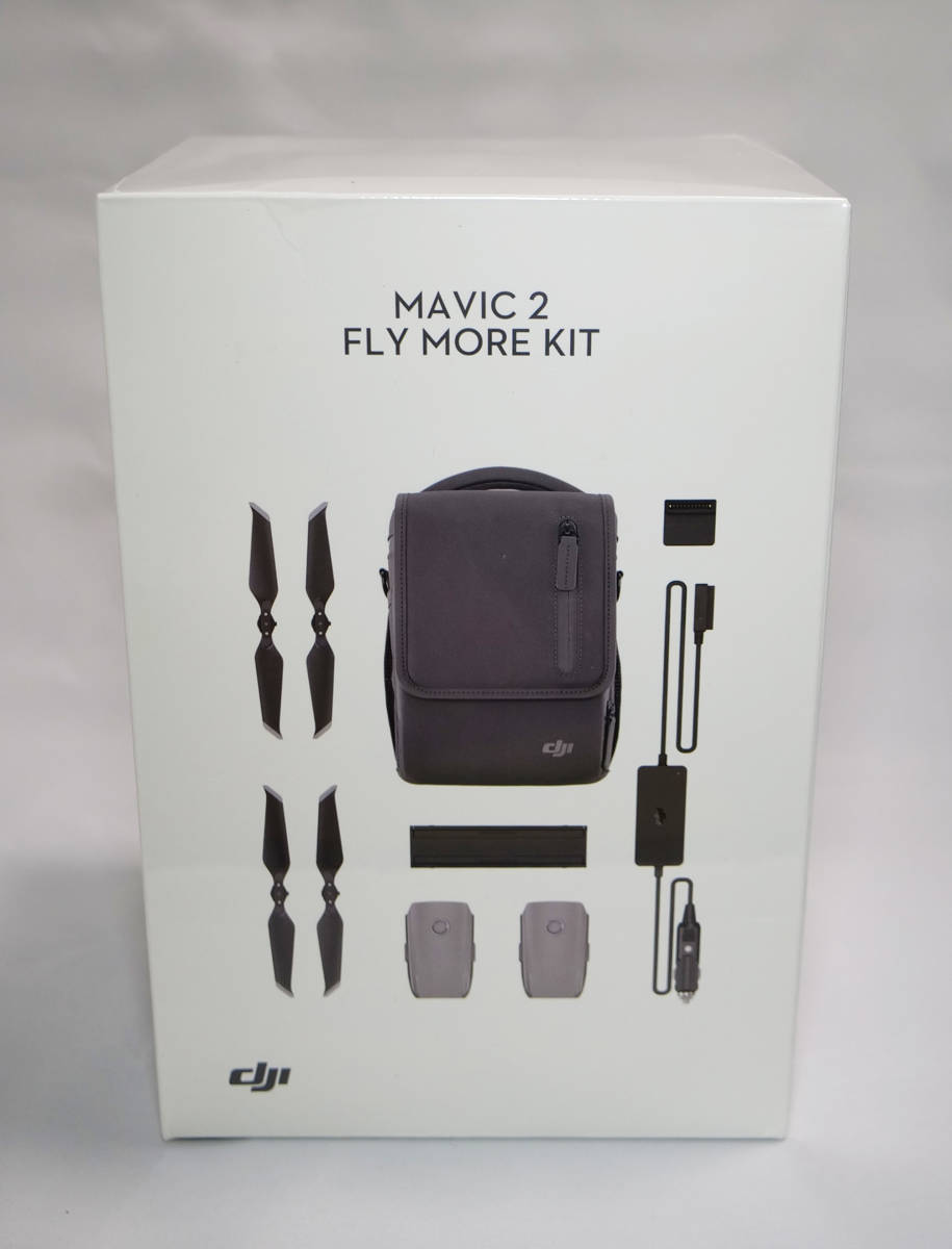 ヤフオク! - ☆新品未開封・送料無料・特典付☆ DJI Mavic 2