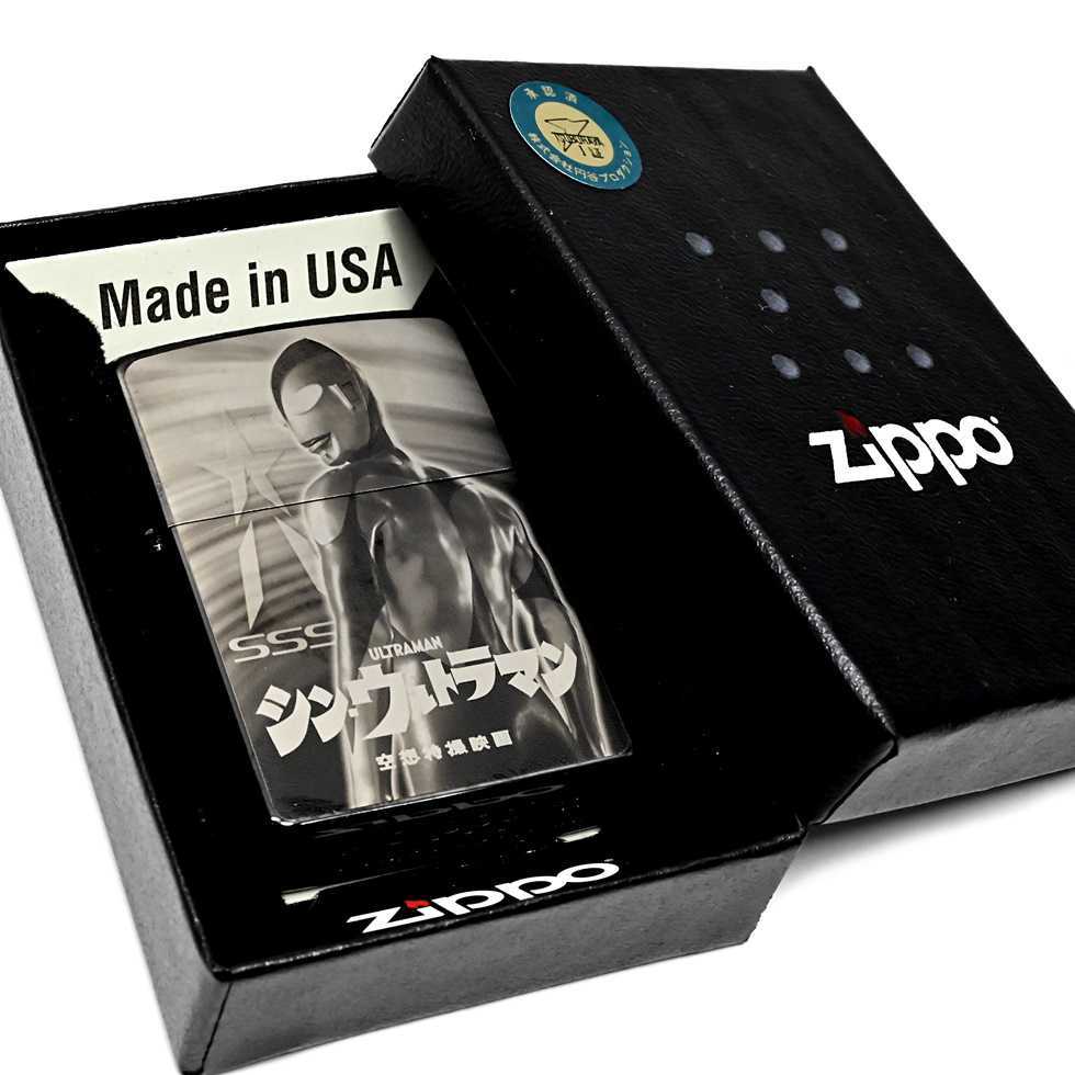安心 保証 ZIPPO 限定 シン・ウルトラマン 空想特撮映画 BK ジッポー