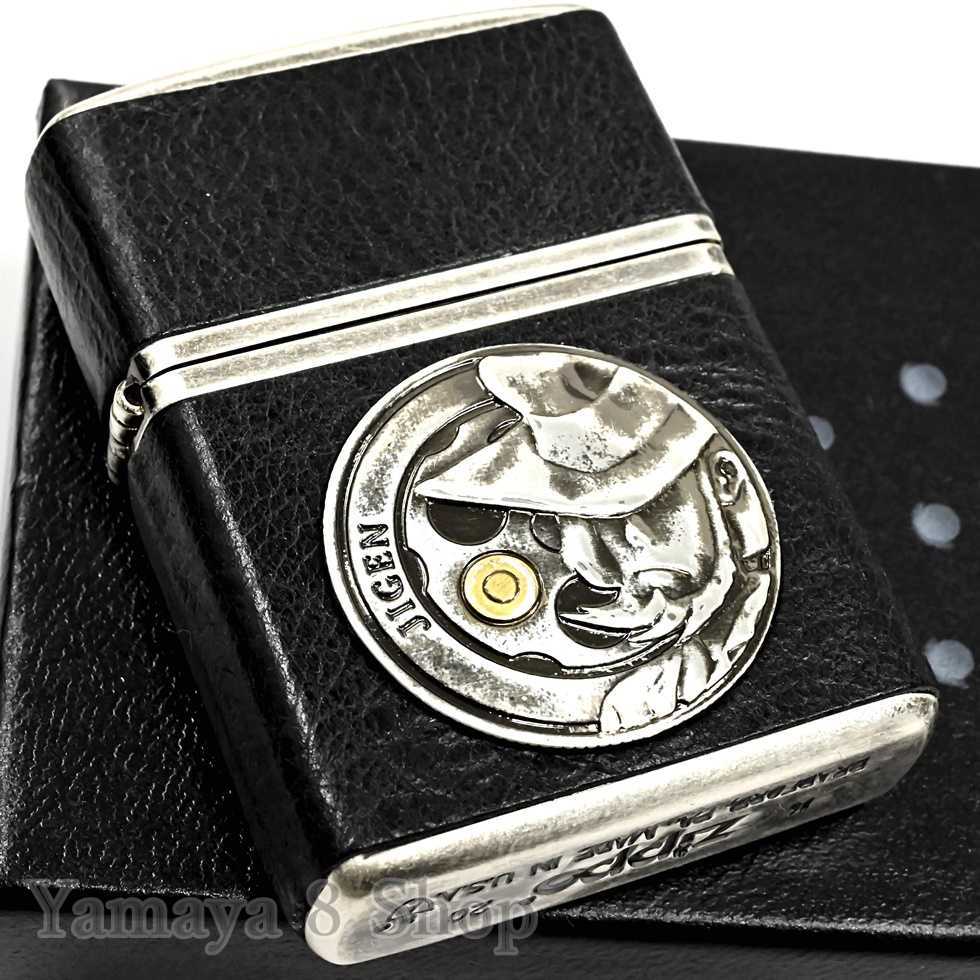 zippo ルパン三世 ルパン アーマー ジッポ ライター ヴィンテージスタイル-