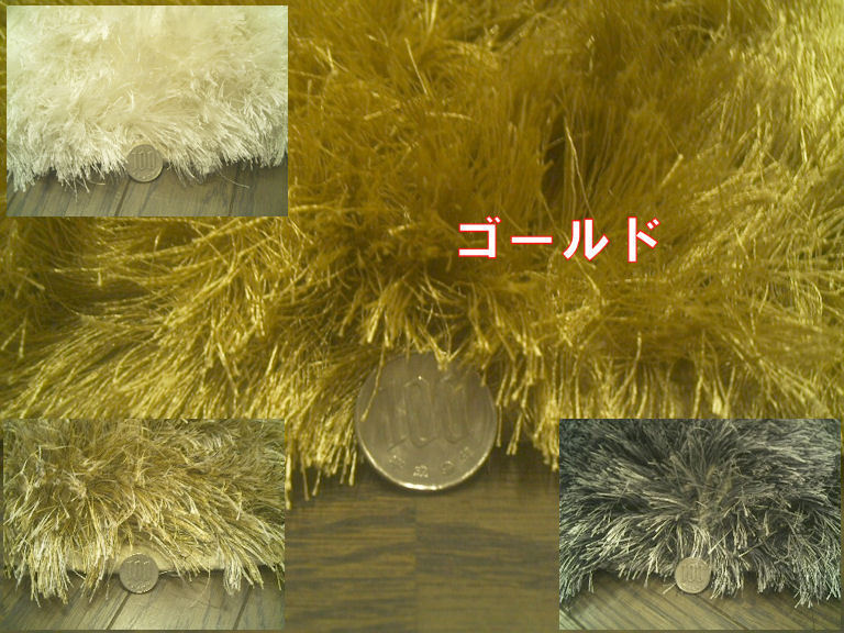 ラグマット 190×190 約 2畳 ちょっと贅沢な輝き シャギーラグ 北欧 カーペット 絨毯 ラグ カーペット マット_画像3