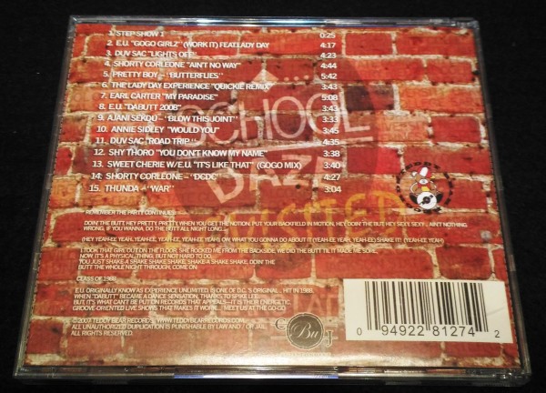 School Daze Revisited...20 Years later★E.U. & Friends_画像3