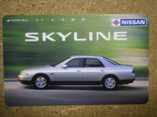 kuru*110-148072 Nissan Skyline telephone card 