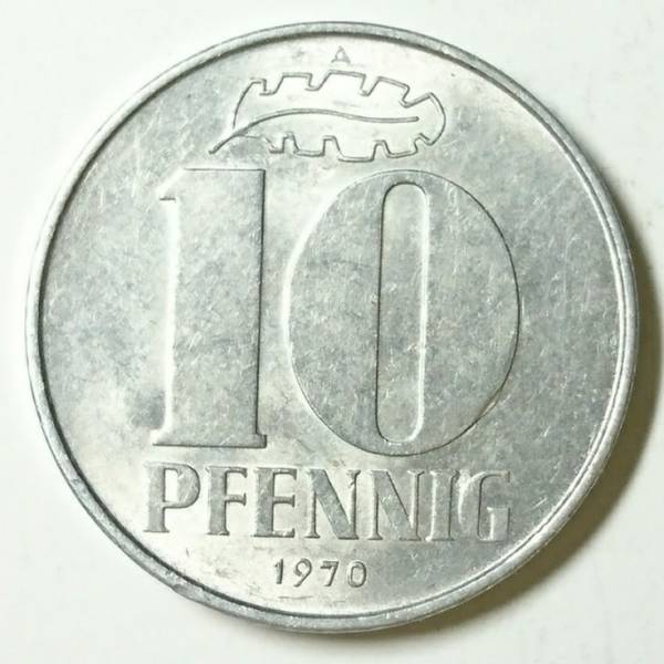 【東ドイツ】10ペニヒ硬貨 1970年 約21mm_画像1