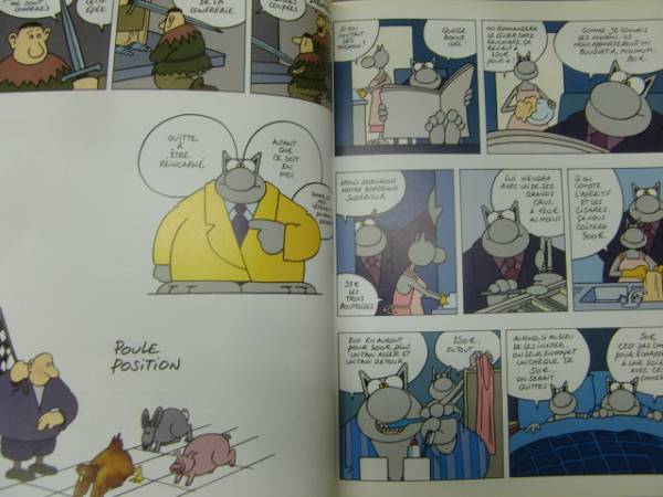 Et vous, chat va? French manga comics picture book D*