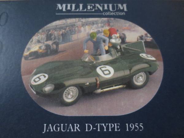  Vitesse производства редкий ограниченная модель машина * millenium коллекция * Jaguar D модель 1955 год Ла Манш . место человек * geo лама модель * в коробке * новый товар & сертификат приложен 