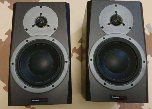 Dynaudio Acoustics BM5P passive speaker dynaudio : Real Yahoo