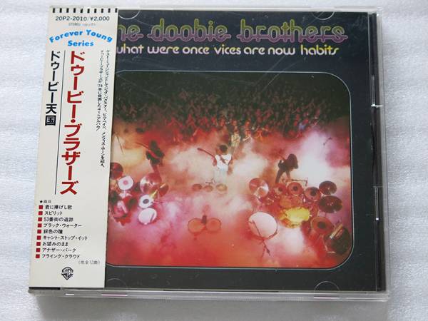 ■ THE DOOBIE BROTHERS （ドゥービー・ブラザーズ） / WHAT WERE ONCE VICES ARE NOW HABITS （ドゥービー天国）_画像1