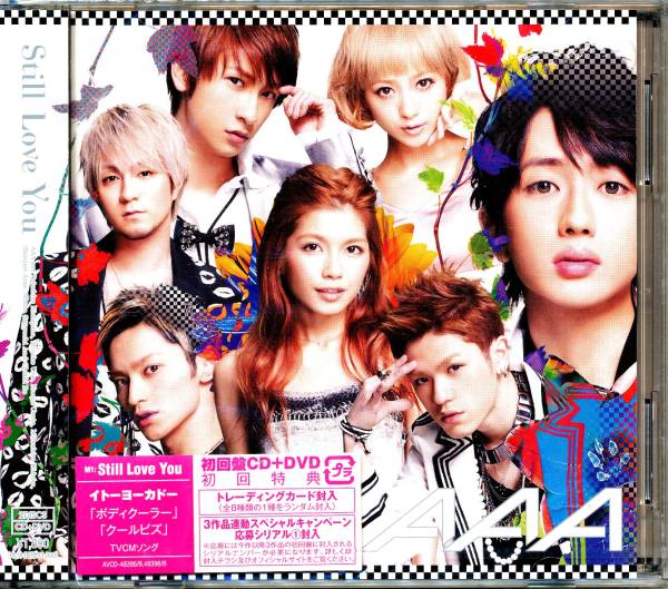 送料無料 新品即決 初回版 AAA Still Love You(DVD付A) CD+DVD 国内正規品_画像1