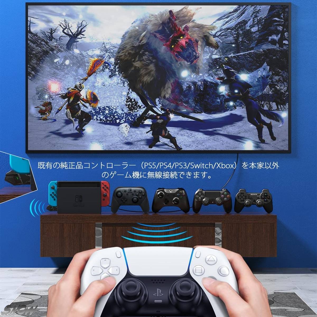 PS5 PS4 PS3 Switch PC用 OTGケーブル付き PS5 PS4 PS3 Switch Xbox コントローラー 対応 無線接続 操作簡単 コンバーター 変換アダプター