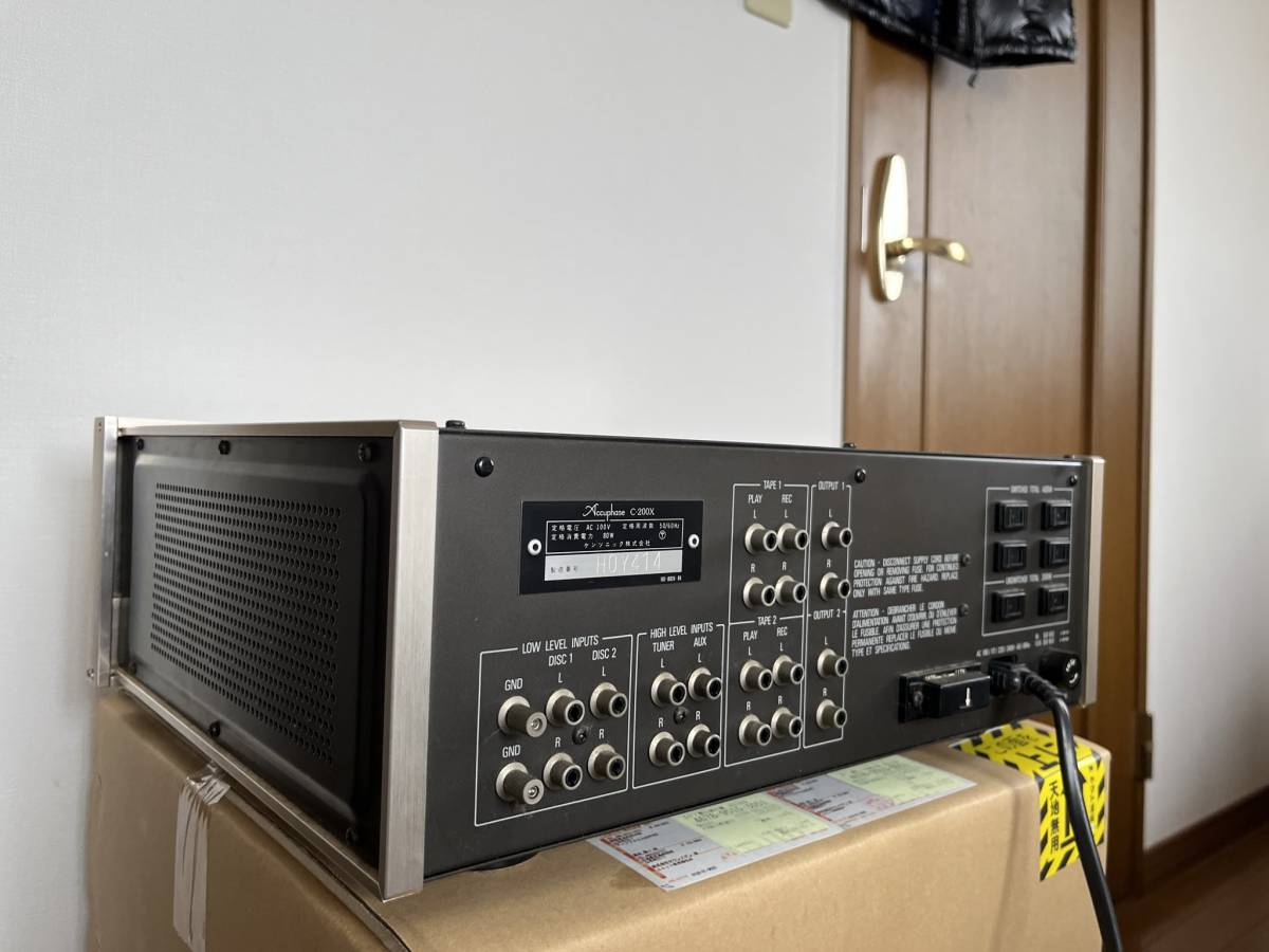 アキュフェーズ コントロールアンプ C200X | plan12.org