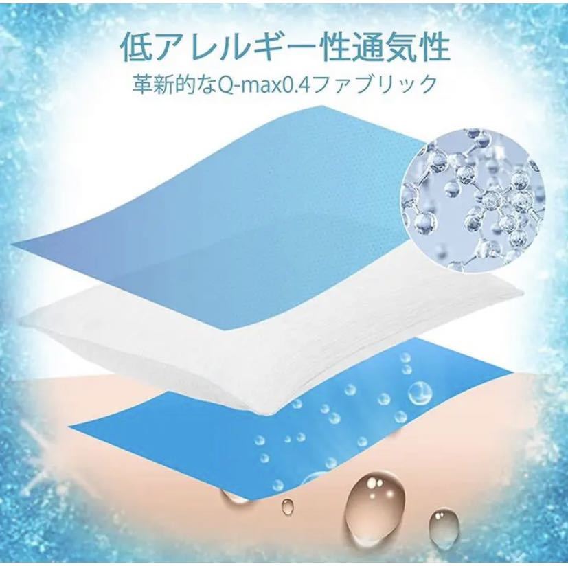  охлаждающий подушка покрытие контакт охлаждающий подушка покрытие конверт тип 2 листов ввод 43x63cm бежевый 