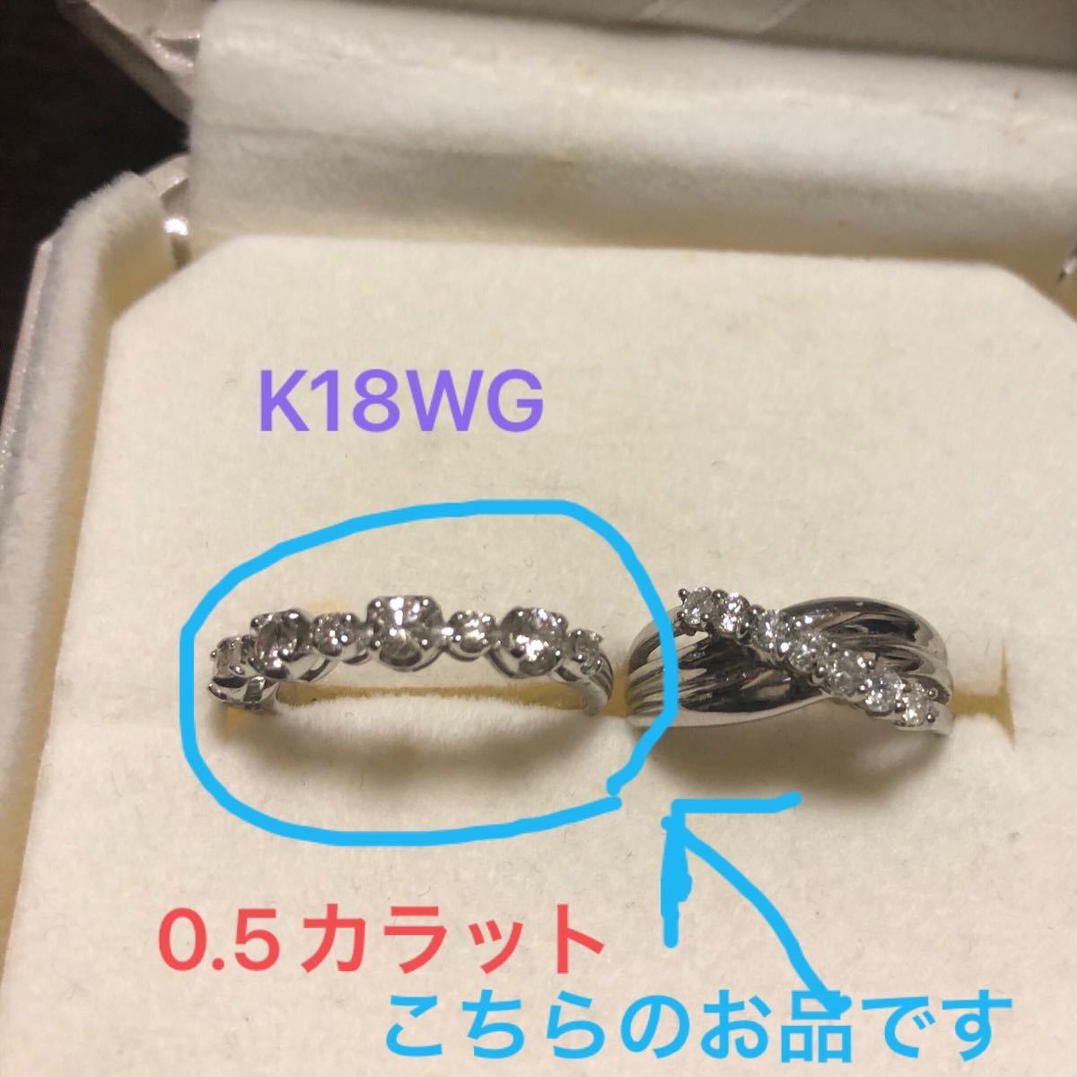 K18 ダイヤモンドリング 14号 | mariobalthazar.com.br