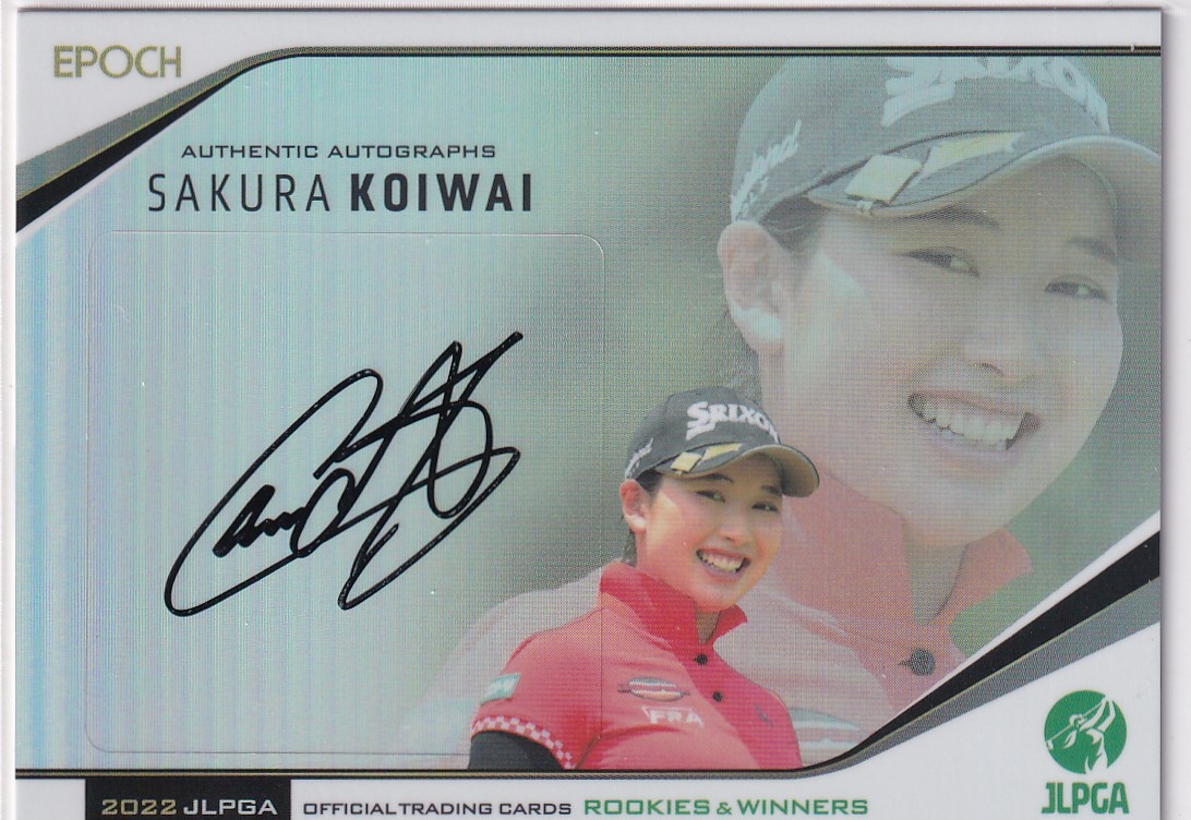 Yahoo!オークション - 2022 EPOCH JLPGA 小祝さくら 女子ゴルフ
