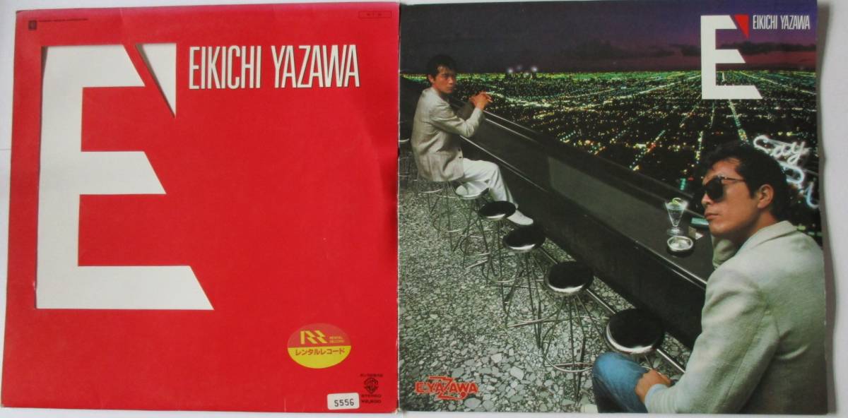 LP。EIKICHI YAZAWA。レンタル落ち。定価・2800円。1984年発売。ワーナー。_画像1