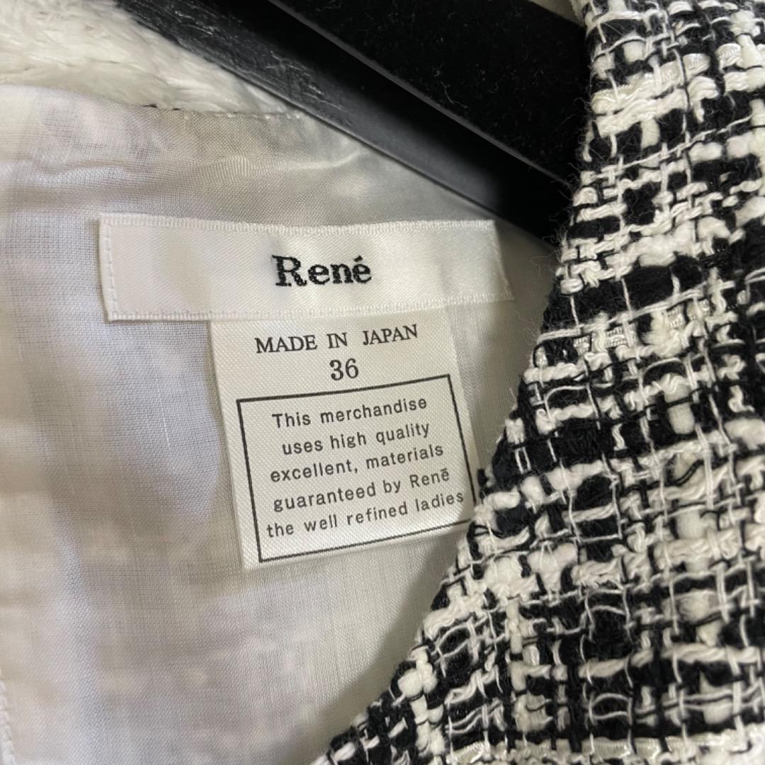 おトク情報がいっぱい! Rene 超レア物パール カメリアジャケット 36