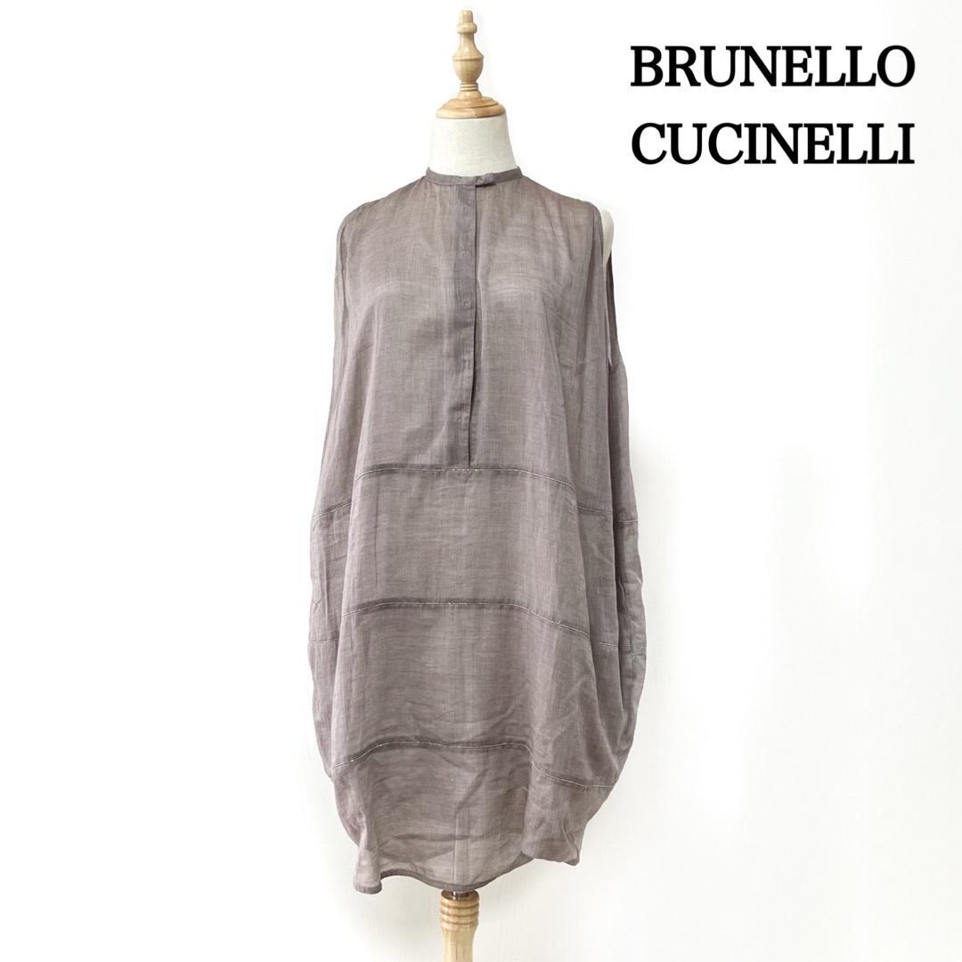 BRUNELLO CUCINELLI ブルネロクチネリ バルーン モニーレ ワンピース