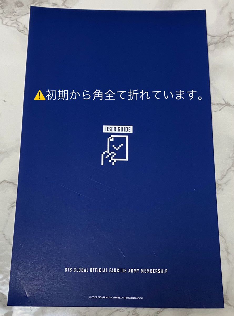 BTS Butter PTD ラキドロ JPFC Weverse 特典 フィルム トレカ ミニ
