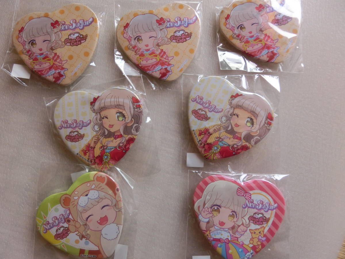 アイドルタイムプリパラ プリパラ ウィンターライブ17 缶バッジ あじみ コスモ うっちゃりビッグバンズ 9 300 Logicom Com Mx アイドルタイムプリパラ プリパラ ウィンターライブ17 缶バッジ あじみ コスモ うっちゃりビッグバンズ 9 300 Logicom Com Mx