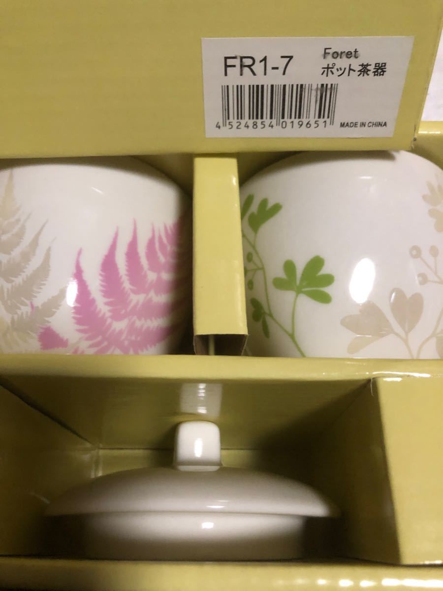 茶器セット