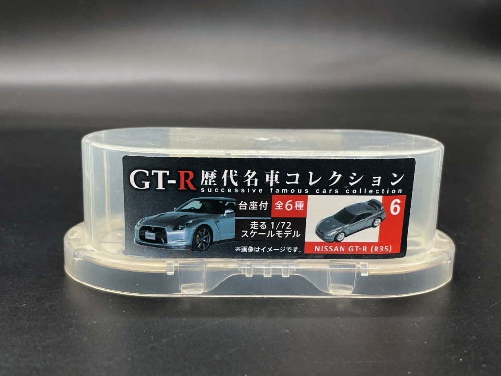 〓アサヒ WANDA〓 2缶用 GTR　歴代名車コレクション 5点まとめ売り@日産スカイライン ワンダ金の微糖_画像7