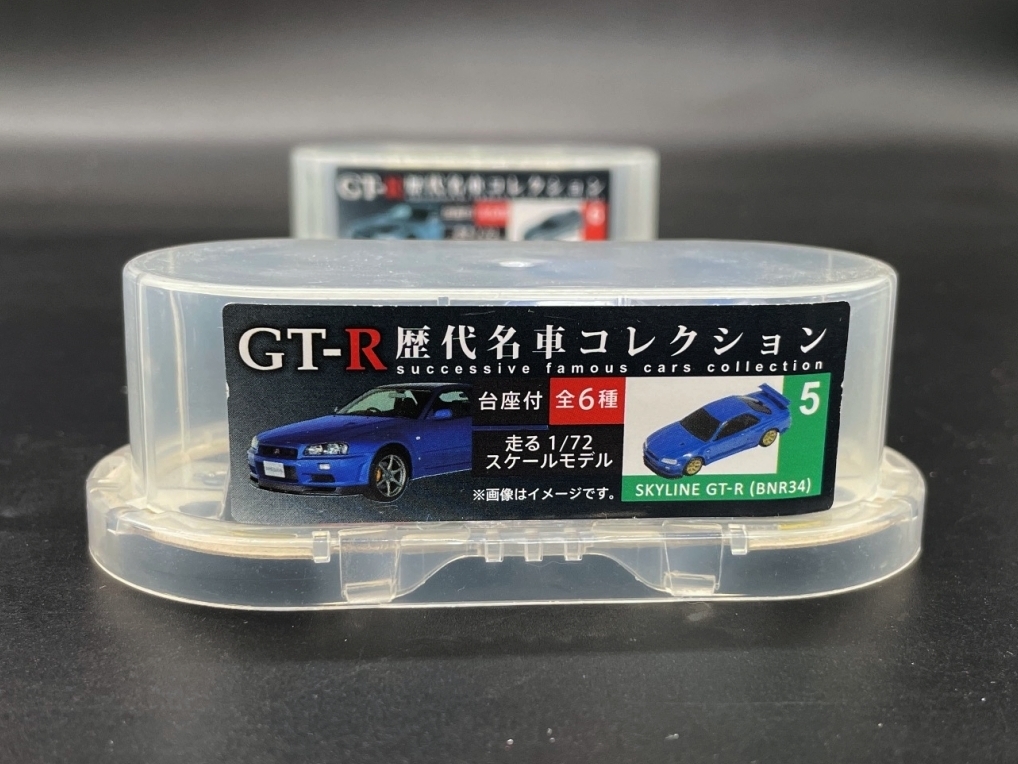 〓アサヒ WANDA〓 2缶用 GTR　歴代名車コレクション 5点まとめ売り@日産スカイライン ワンダ金の微糖_画像6