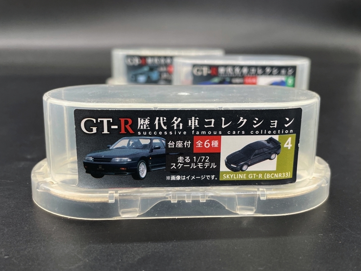 〓アサヒ WANDA〓 2缶用 GTR　歴代名車コレクション 5点まとめ売り@日産スカイライン ワンダ金の微糖_画像5
