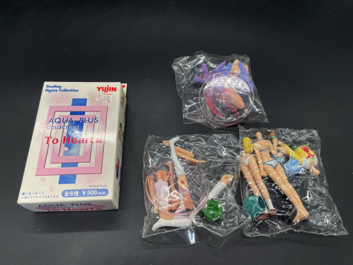 幅広type 最新目玉商品! アクアドルナジェル2本セットです! - 通販