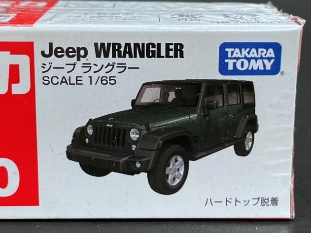 〓トミカ TOMICA〓赤箱 No.80 ジープ ラングラー Jeep WRANGLER @ミニカー タカラトミー_画像4