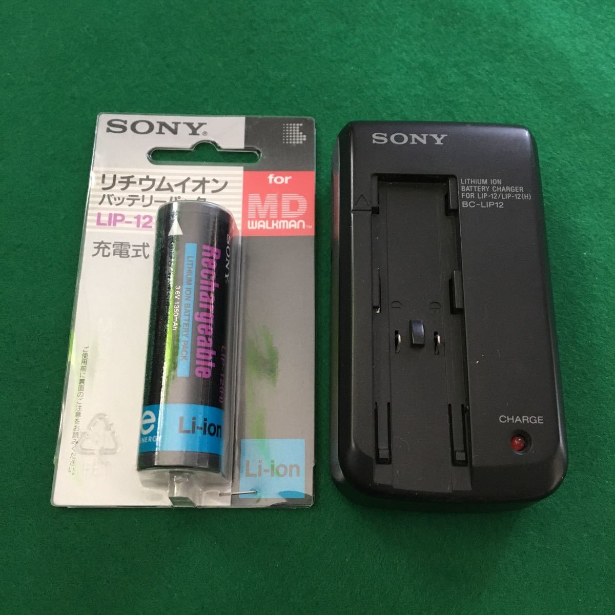 SONYバッテリー充電器 BC−LIP 12 リチュームイオン電池LIP−12 SONYバッテリー充電器 BC−LIP 12 リチュームイオン電池LIP−12
