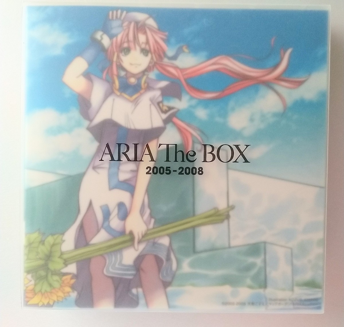 ARIA The BOX 2005-2008 | contifarma.pe