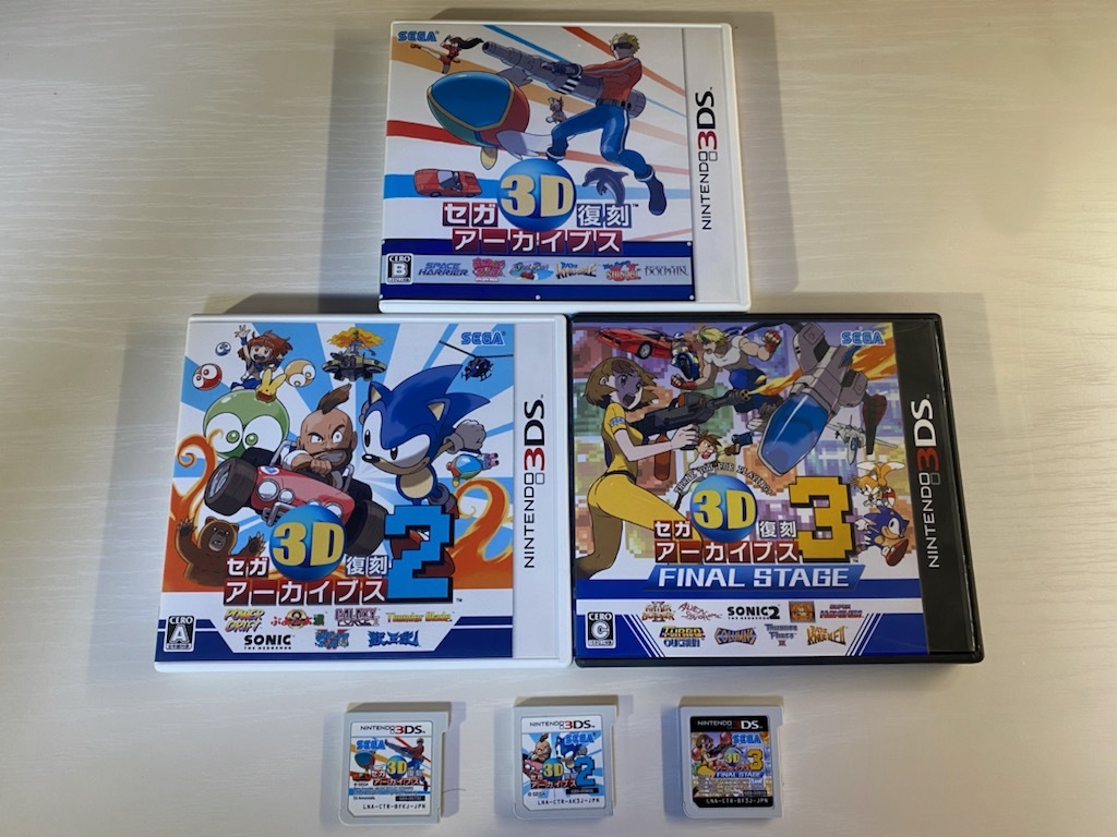 セガ3D復刻アーカイブス 1・2・3 3本セット pci.org.py
