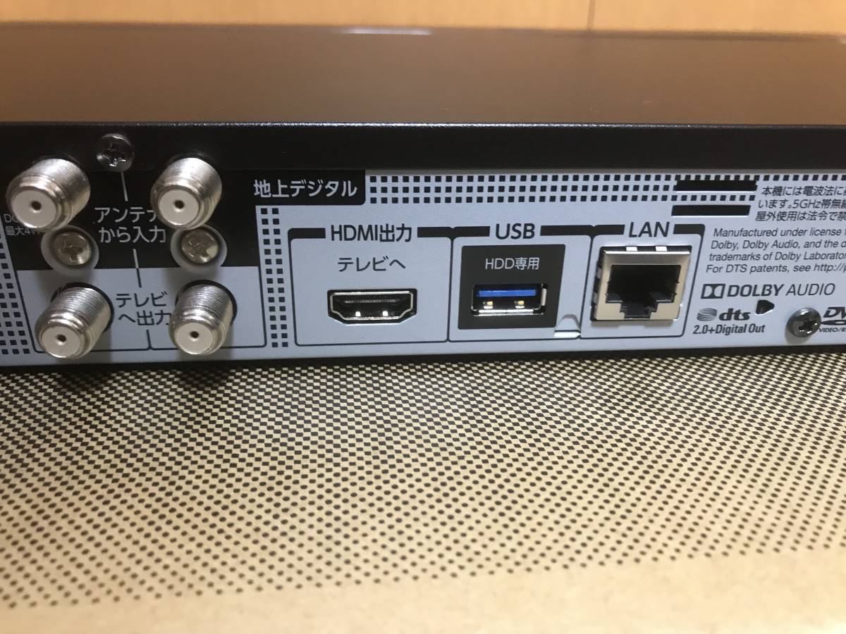 1円スタート! 程度良好 TOSHIBA レグザブルーレイ DBR-T1008 2019年製 HDD換装3TB DBR-T3008 付属品完備 送料無料送料無料_端子類も綺麗です。