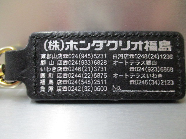 * that time thing key holder * * now is less . dealer name * *( stock ) Honda clio Fukushima Novelty goods * * plate part approximately 6cm rom and rear (before and after) ×2,6cm rom and rear (before and after) *