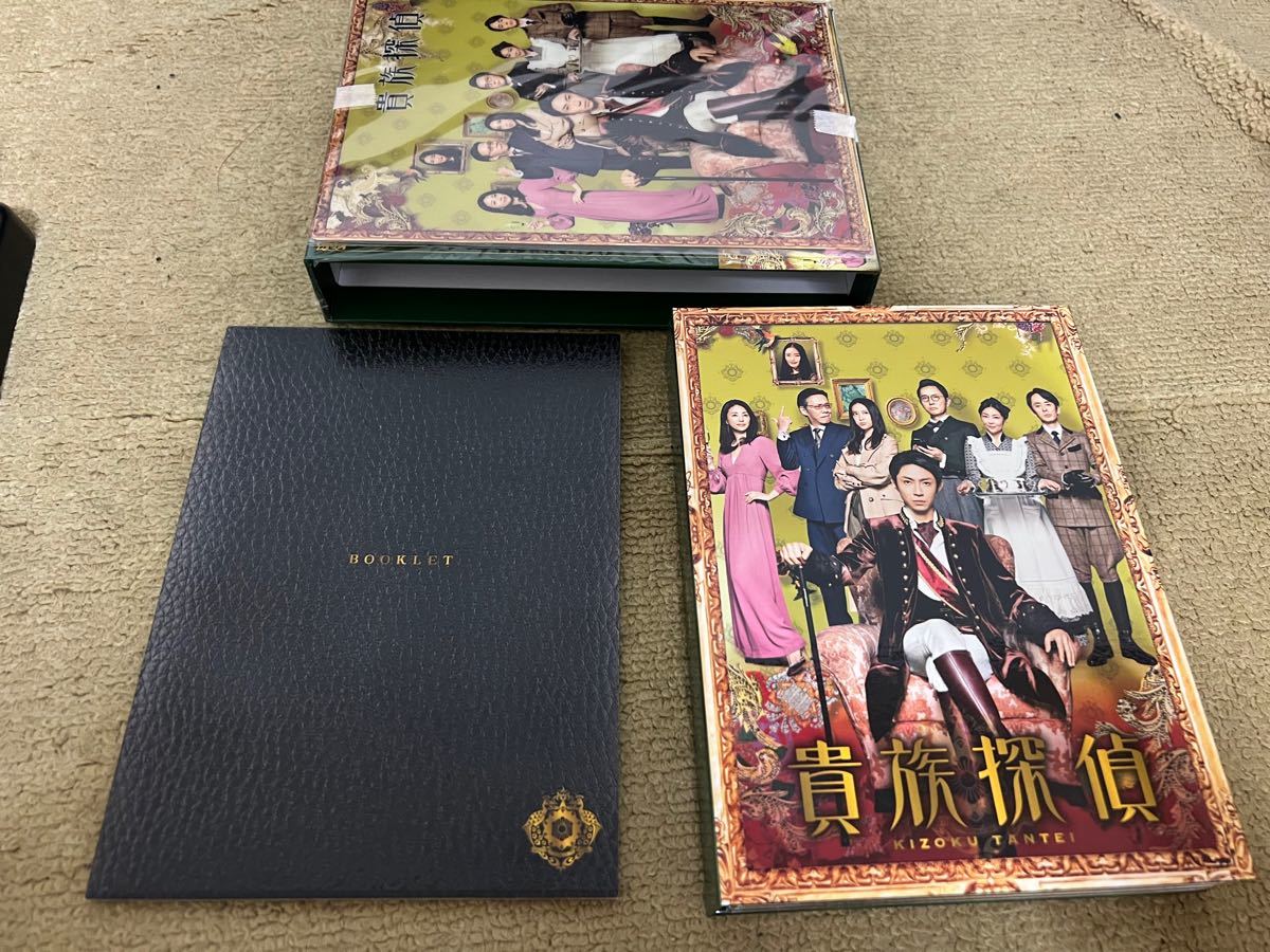 貴族探偵 Blu-ray BOX Blu-ray | contifarma.pe