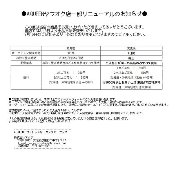 A.QUEEN サイドリングミニスカート☆566bs/S_画像4