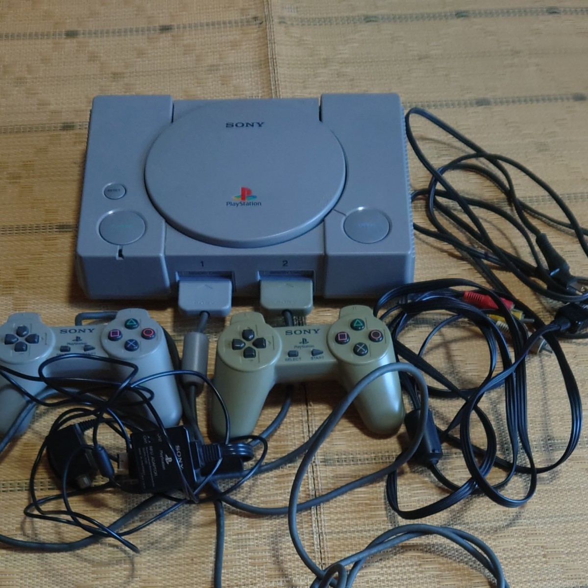SONY PlayStation SCPH-7000 PS1
