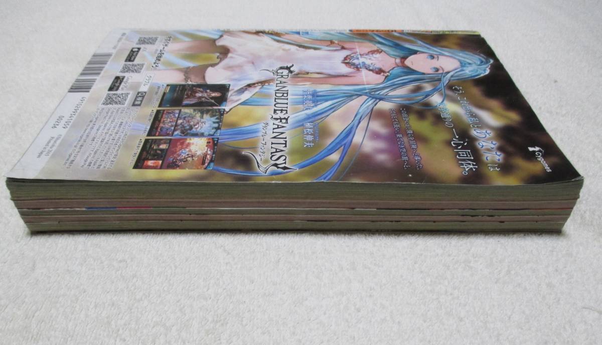 週刊少年ジャンプ 2015年 46号 表紙 巻頭カラー 僕のヒーロー 週刊少年ジャンプ 2015年 46号 表紙 巻頭カラー 僕のヒーロー