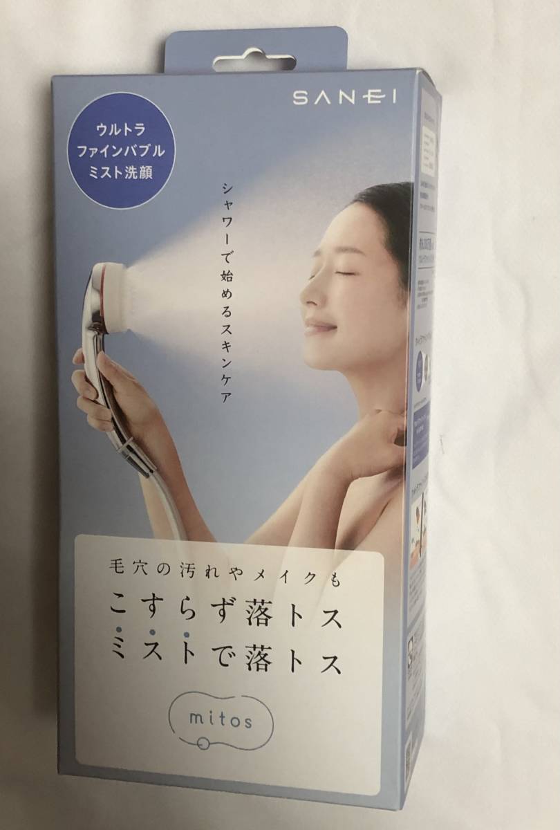 SANEIファインバブルミストシャワーmitos PS3063-81XA-CMP - 通販
