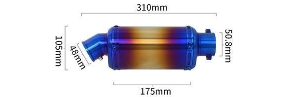 bk58 焼き色 310ｍｍ　50.8mm φ50.8　バイクマフラー スリップオンマフラー バイクサイレンサー 　_画像2