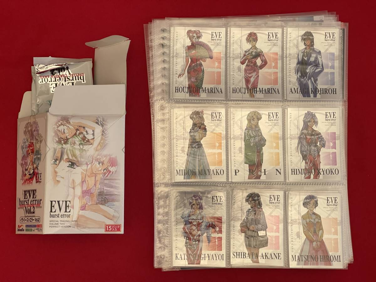 Yahoo!オークション - イヴ・バーストエラー VOL.2 EVE burst Yahoo!オークション - イヴ・バーストエラー VOL.2 EVE burst
