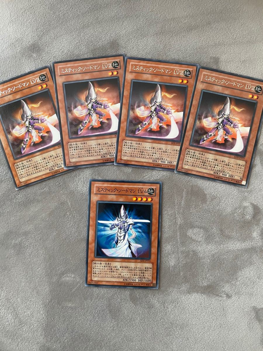 遊戯王 ミスティックソードマン サイレントソードマン|Yahoo 遊戯王 ミスティックソードマン サイレントソードマン|Yahoo