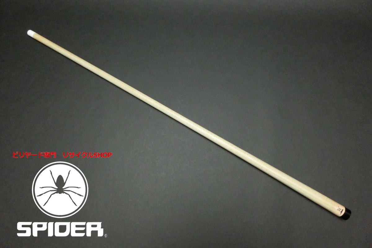 22872 プレデター Predator 314-2 ユニロック用 112g 黒無地リング