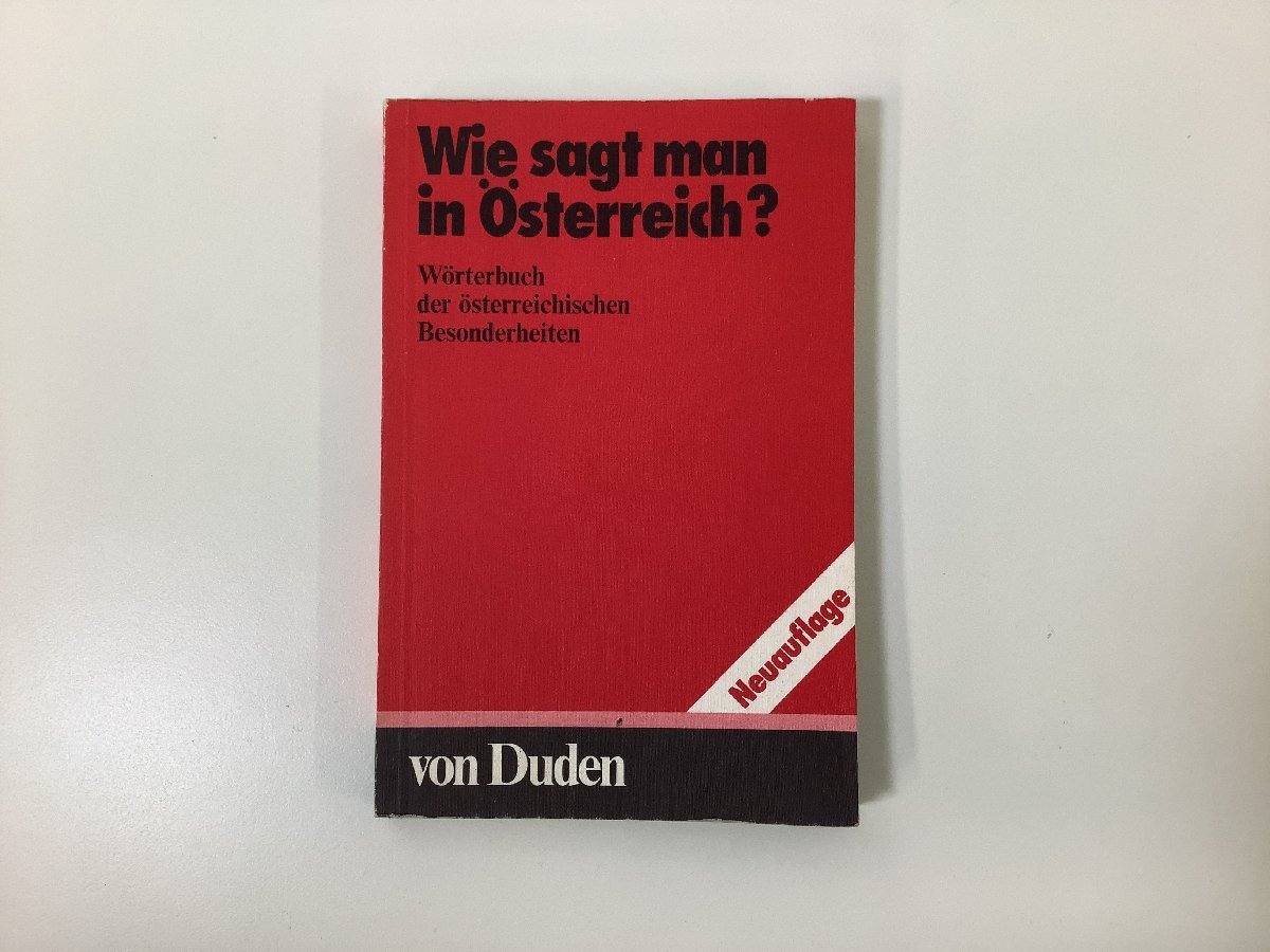 Wie sagt man in Osterreich? иностранная книга / немецкий язык / Австралия .. немецкий язык / словарь /[ta01b]