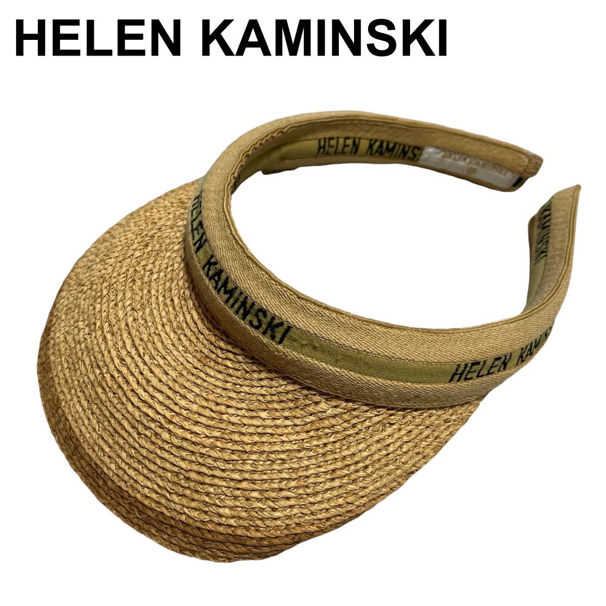 HELEN KAMINSKI ヘレンカミンスキー サンバイザー 麦わら ラフィア