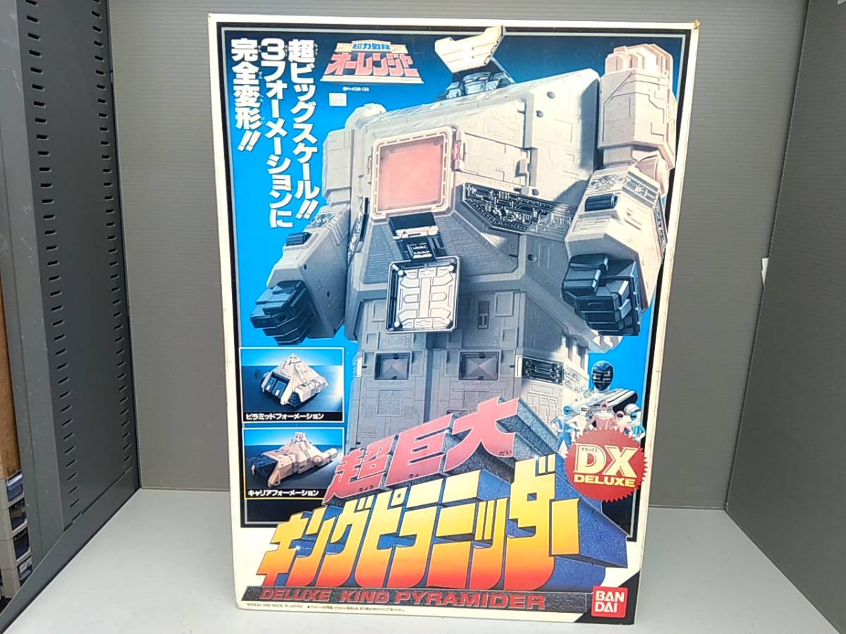 さらに値下げ! DX 美品】超力戦隊オーレンジャー バンダイ キング